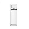Điều Hòa Cây Panasonic Inverter 20500Btu 1 Chiều S-21PB3H5/U-21PRB1H5